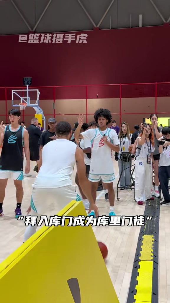 esports完美世界-库里门徒!库里中国行开训练营 其品牌旗下首位中国球员朱正加入